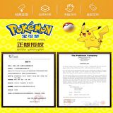 ThreeMB Toys Pokemon Orijinal Lisanslı Elf Topu 6'lı Kutulu Set - 2