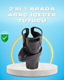 Çiftli Araba Bardak Tutucu Karbon Fiber Görünümlü 360° Ayarlı