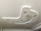 Motifpiyer Motifli Tavan Göbegi Led Spotlu Tmg -54-14 Cap 160Cm