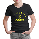 Adige Bayrağı- Kafkasya Çerkes Siyah Çocuk Tshirt