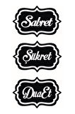 Sabret Şükret Dua Et Sticker 30 X 63 Cm MİXGİFTZ