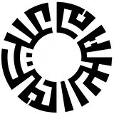 Kufi Esselamunaleyküm Yazısı Sticker 10 X 10 Cm MİXGİFTZ