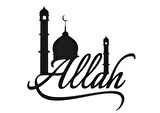 Latin Harfleri İle Allah Lafzı Model 2 Oto özel yeni sticker 25 x 25 Cm MİXGİFTZ