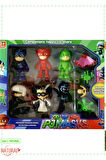 Pjmasks 10’lu Pjimaskeliler Figür SetiYüksek Kaliteli Kız Erkek Cocuk Egitici Montessori Oyuncak