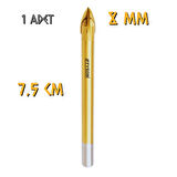 Kupa Tyson Cam Seramik Delici Matkap Ucu 8 mm. - 1 Adet