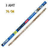 Kupa Tyson Kolastar Ağzı Çatal Diş Testere Bıçağı 76 cm. - 3 Adet