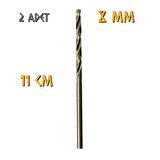 Kupa Tyson Metal Ahşap Delici HSS Matkap Ucu 8.0 mm. - 2 Adet