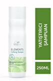 Wella Elements Calming Boyalı Ve Yıpranmış Saçlar İçin Yatıştırıcı Şampuan 250 ml