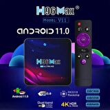H96 Max V11 64 Gb Androıd Tv Box H96 Max 4k Androıd11