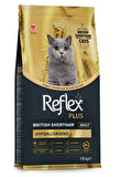 Reflex Plus Hipoalerjenik British Shorthair Yetişkin Kedi Maması 1,5kg