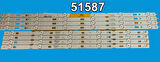 6587 37256X4 37257X4 SE55D11L/R-ZC22AG-03 8 ADET LED BAR