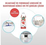 Cif Jel Tüm Yüzeyler Çamaşır Susuz Yasemin Ferahlığı 750 Ml