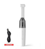 Şarjlı Mini Araç İçi Süpürge