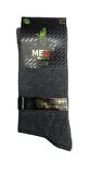 12 li Paket Mert Erkek Bambu Çorap Karışık Renk
