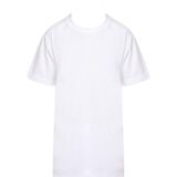 12 Adet Seher Yıldızı Erkek Çocuk Sıfır Yaka Atlet Fanila Beyaz