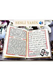 Çanta Boy 128 Sayfa Kadife Kaplı Yasin - Kırmızı Yasin Kitabı - Kırmızı Kadife Yasin - Sesli Yasin