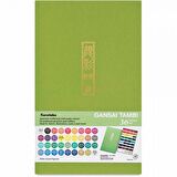 Zig Watercolour Gansai Tambi Sulu Boya 36'lı Set