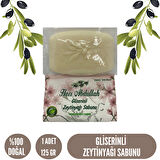 Gliserinli Zeytinyağı Sabunu - 125gr - (1 Adet)