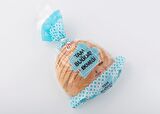İHE TAM BUĞDAY EKMEĞİ 400 g (2 ADET)
