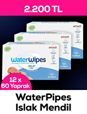 WaterWipes Islak Mendil
