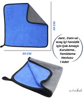 40*40CM Jant , Cam ve Araç İçi Temizlik için Çok Amaçlı Kurulama , Temizleme Havlusu 1 Adet