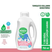 siveno  bebek çamaşır sabunu kendinden yumuşatıcılı bitkisel deterjan konsantre vegan 750 ml