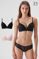 Msırlı Kadın 2'li Ekonomik Paket Balenli Soft Push Up Dantelli Sütyen Tak Çıkar B/C/D Cup Seçeneği Siyah-Pudra