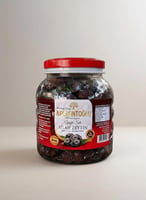 1kg Özel Seçim İri Boy Az Tuzlu Kahvaltılık Yağlı Sele Siyah Zeytin
