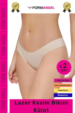 #Külot Dikişsiz İz Göstermeyen Belli Etmeyen Esnek Rahat Lazer Kesim Hayalet Bikini Külot - 2 Adet