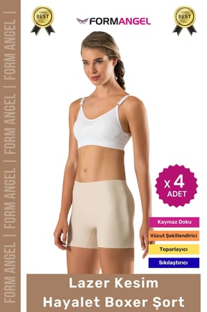 #Korse Toparlayıcı Vücut Şekillendirici Kaymaz Dikişsiz İz Göstermez Lazer Kesim Boxer Şort - 4 Adet