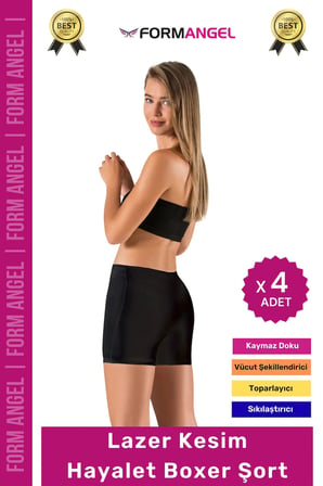 #Korse Toparlayıcı Vücut Şekillendirici Kaymaz Dikişsiz İz Göstermez Lazer Kesim Boxer Şort - 4 Adet