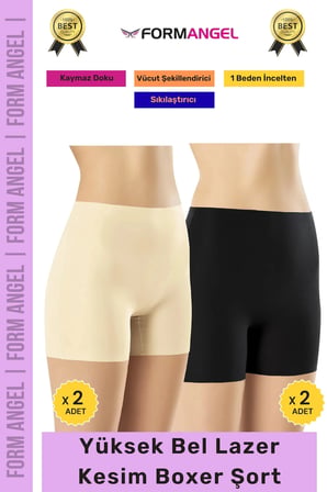 #Korse İz Göstermeyen Lazer Kesim Toparlayıcı Şekillendirici Rahat Yüksek Bel Boxer Korse 4'lü Set
