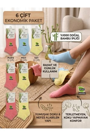 6 Çİft Kadın Bambu Patik Çorap Karışık Renkler – Yumuşak ve Konforlu. Renkler Stok durumuna göre değişiklik göstebilir