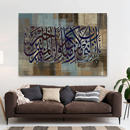 Rabbim, Senden Bana Gelecek Lütfuna Muhtacım(kasas Suresi 24.ayet) Tablo-3307