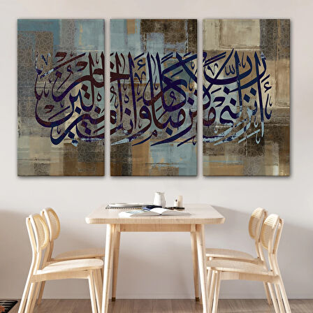 Rabbim, Senden Bana Gelecek Lütfuna Muhtacım(kasas Suresi 24.ayet) Tablo-3307