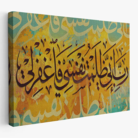 Rabbim, Ben Nefsime Zulmettim, Beni Bağışla (kasas Suresi 16.ayet) Yazılı Tablo -3391