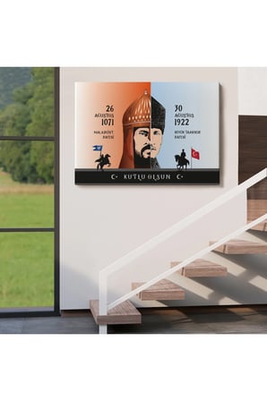 Atatürk Tablosu 30 Ağustos Zafer Bayramı Temalı Dekoratif Kanvas Tablo-df-83