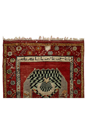 130x175 cm 1959 Tarihli, Osmanlıca Yazılı Yarı Antika Alan Halısı, Eski Halı