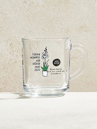 Hisli Şeyler Kimseyi Görmedim Kupa