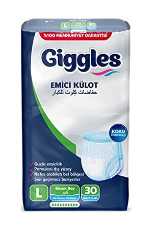 GİGGLES YETİŞKİN EMİCİ KÜLOT L BEDEN 30 ADET ( 1 PAKET )