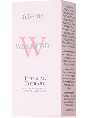 Faberlic Weekend Serisi Yenileyici Yüz Serumu 15 ml