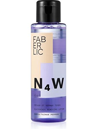 faberlic N4W Serisi 4'ü 1 Arada Siyah Nokta Giderici Losyon 100 ml