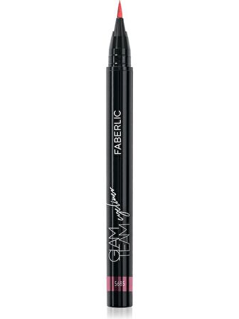 Faberlic Glam Team Kalıcı Renkli Eyeliner - Mor