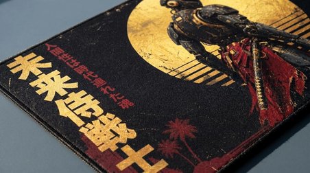 ORYN Shogun / Shadow Edition | 70x30cm Gaming Mousepad - (3mm Kalınlık)