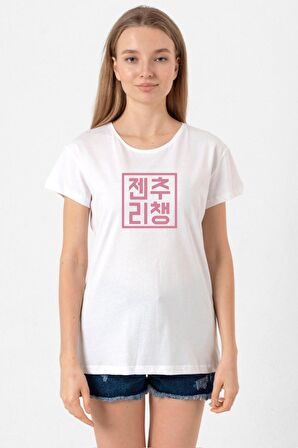 Blackpink JenChooLiChaeng Hangul Beyaz Kadın Bisikletyaka Tshirt