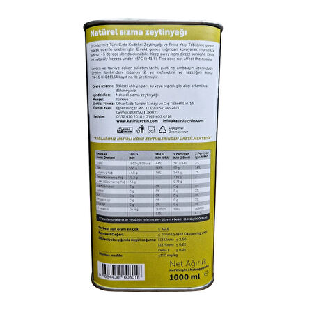 Katırlı Köyü Gemlik Soğuk Sıkım Natürel Sızma Zeytinyağı - Orijinal 1 Litre