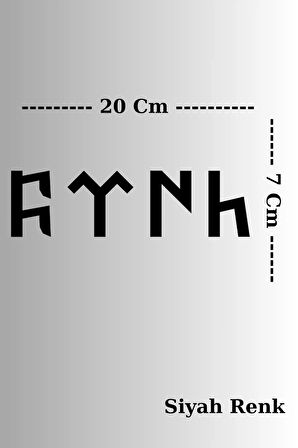 Göktürkçe "Türk" Yazılı Araç Sticker 20 cm Siyah