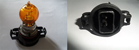 GÜNDÜZ FAR AMPULÜ SARI 24W 12188 (SL.İ.PSY24W )