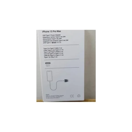 iphone 15/15PRO/15 Pro Max/15 Plus Uyumlu 25W Hızlı Şarj Cihazı Type-C iphone Şarj Kablosu Set