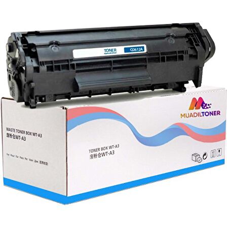 Colorful Toner Hp Laserjet 1015-1018 Q2612A Muadil Toner